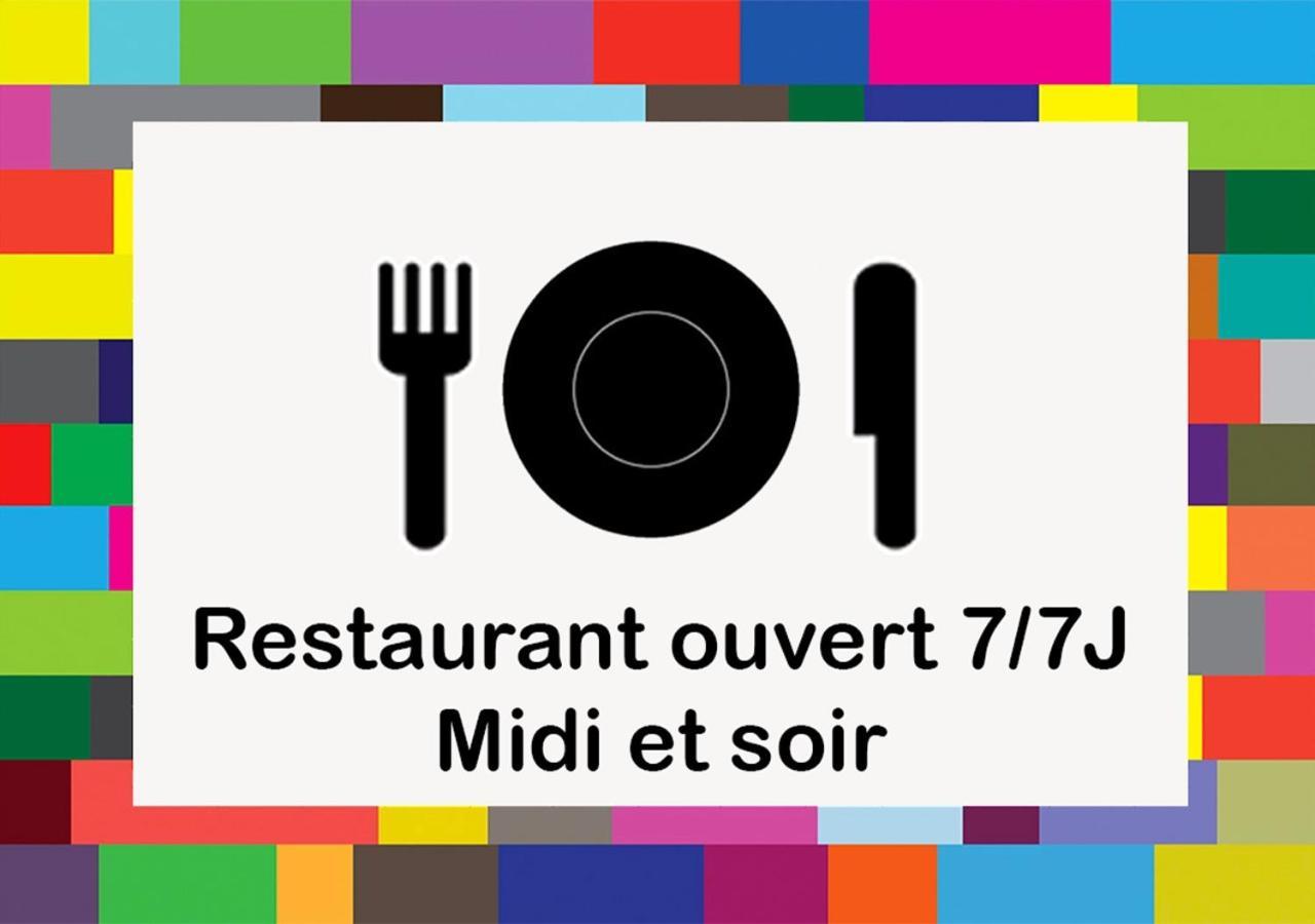 Logis - Hotel Restaurant La Mire Vierzon Zewnętrze zdjęcie